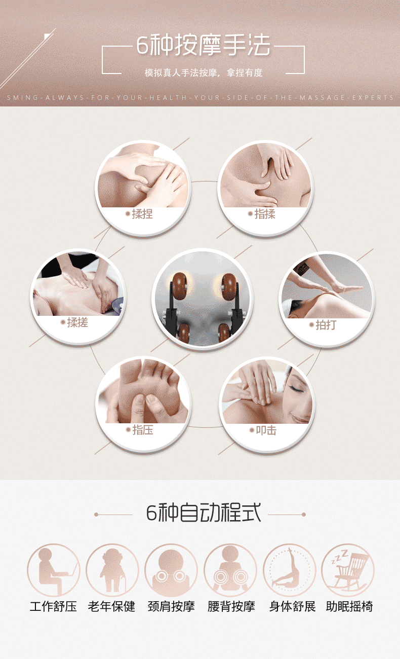 790_1300竖版 竖屏gif 动态图 动图