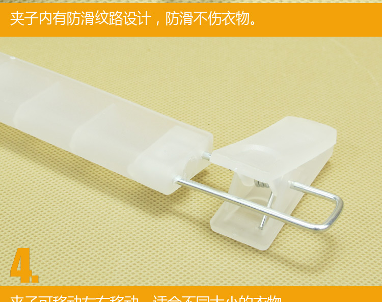 罗美尔 加厚款塑料衣架男女装宽肩防滑挂衣架多功能裤架儿童衣架 女款衣架 50支装
