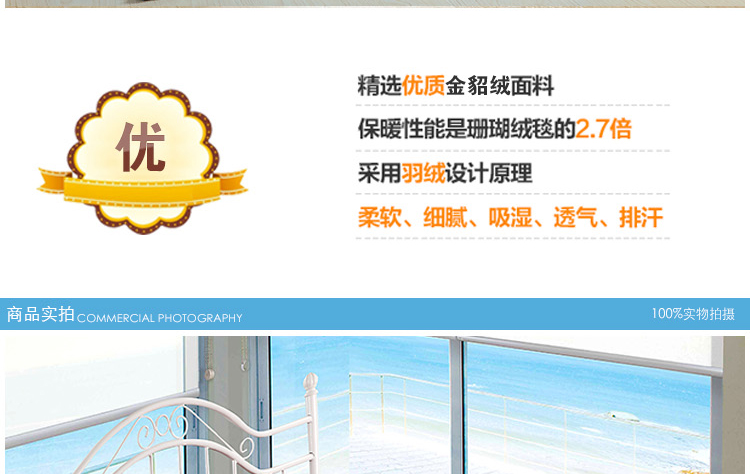 Andory 纯色金貂绒毛毯 加厚毛绒床单 春秋盖毯 空调毯 夏凉被毯午休毯 粉红 200*230cm