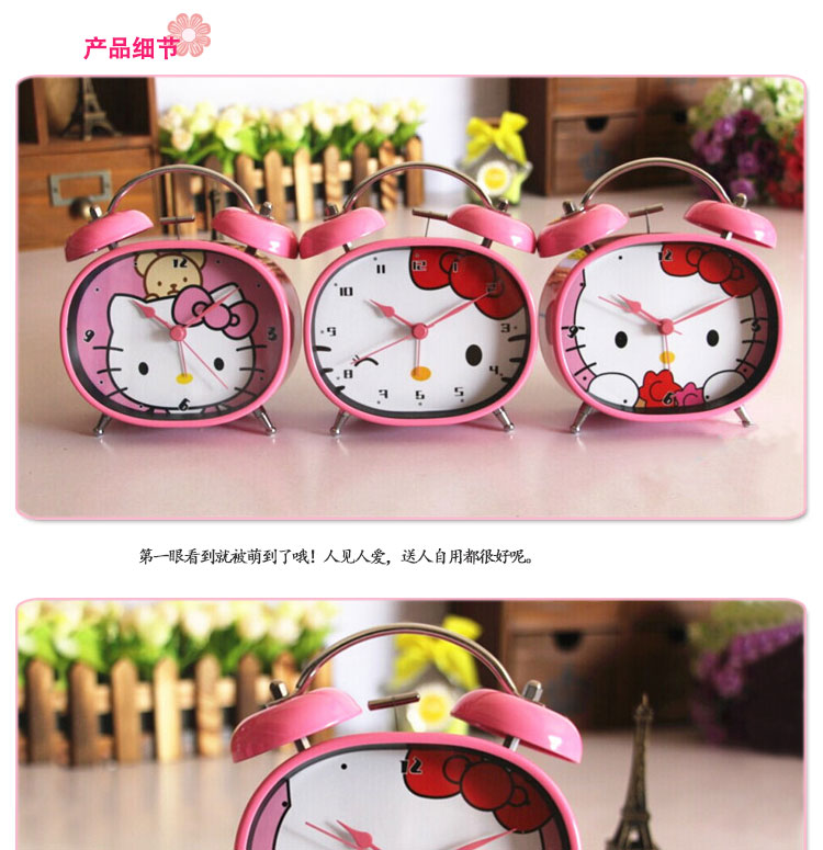 木晖美乐蒂可爱卡通撞铃闹钟 创意金属复古双铃钟饰 美乐蒂