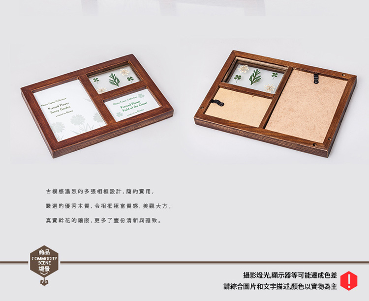 弘艺堂木质欧式相框创意摆件韩式画框照片框架摆台创意生日礼物小 经典仿古色1092B