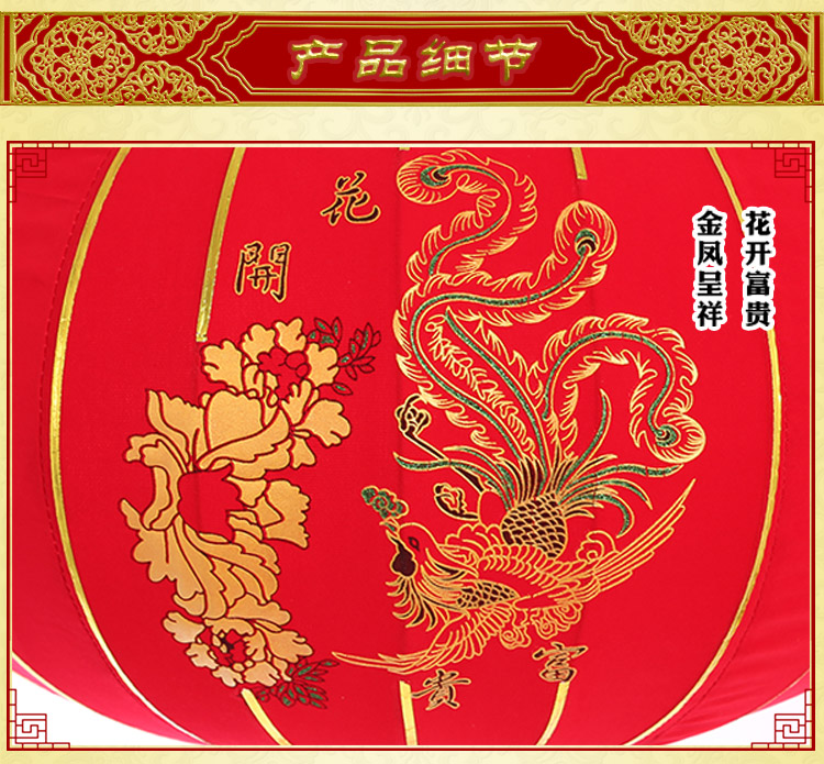 辰光LUC 大红绒布灯笼 节日庆典装饰灯笼 跳舞灯笼 特大高端灯笼 CG042
