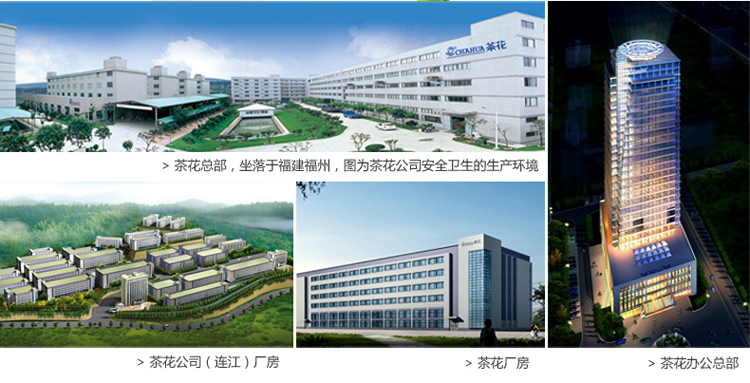 
                                        茶花塑料凳子条纹高凳家用加厚成人餐桌椅方凳板凳塑胶凳换鞋凳 高凳2只装 蓝色                