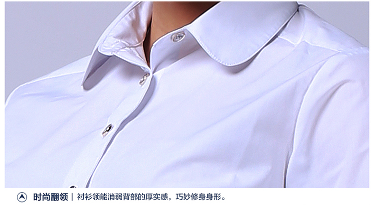 金色佳艺 航空制服空姐制服修身长袖衬衫秋冬职业装女衬衫打底 白色 L