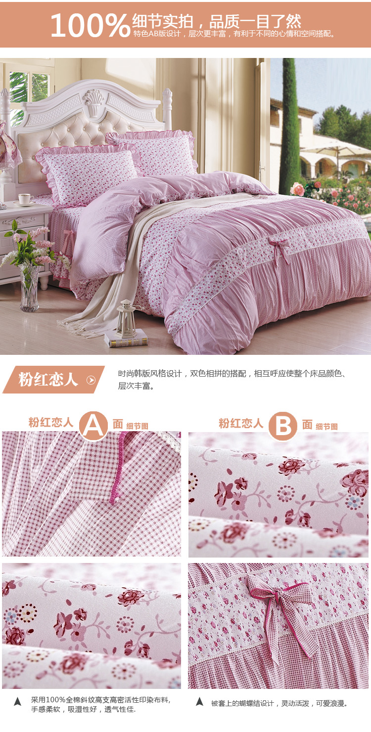 
                                        北极绒家磨毛韩版床裙床罩式单品床罩子单件 1.5/1.8/2米 鲸鱼 180*230单床罩式床裙+一对枕套                