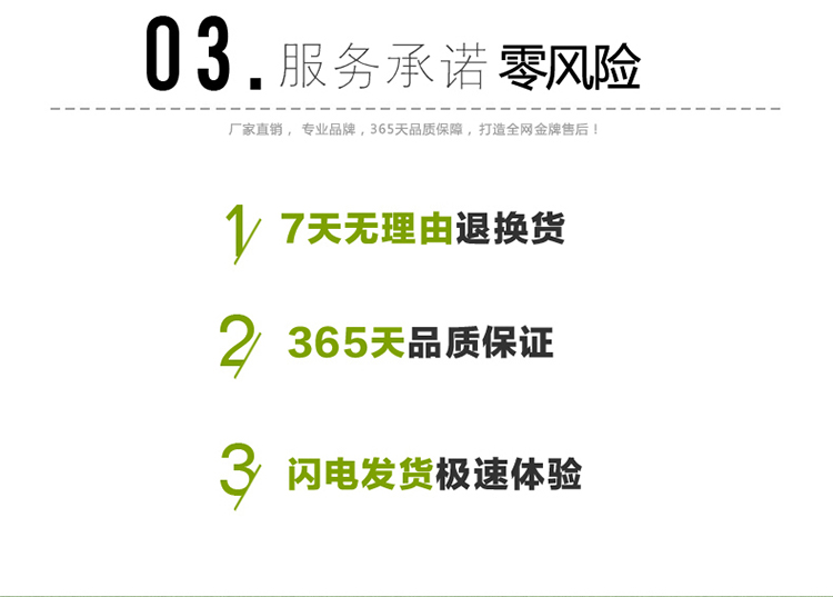 空间工房 真空压缩收纳袋11件套 透明款6大号2中2小号1电动泵
