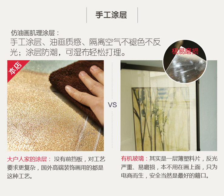 
                                        [大户人家]现代美式乡村客厅装饰画 简欧沙发背景墙壁画 三联幅挂画有框 实木 珠砂白双框（进口贴箔PS） 两侧小画为44*80，中间为80*80)                