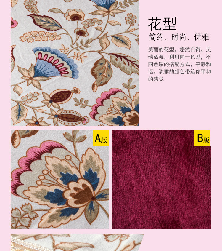
                                        惠迪（赠配套抱枕）加厚加绒短毛绒沙发垫沙发坐垫子布艺 沙发巾沙发罩全盖沙发垫全套 魅紫 200*300cm三人位                