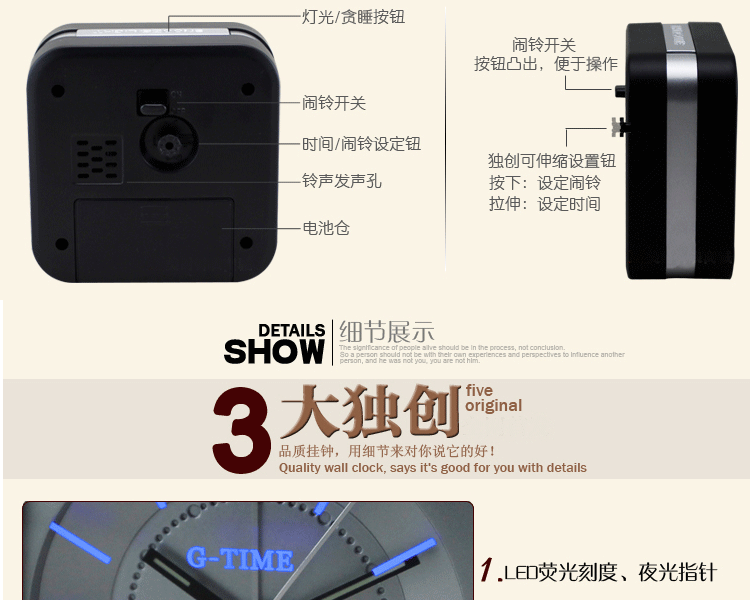 学生时尚简约钟夜光创意闹钟指针刻度静音电子闹钟床头贪睡懒人小闹表小巧精致闹钟 珠光白