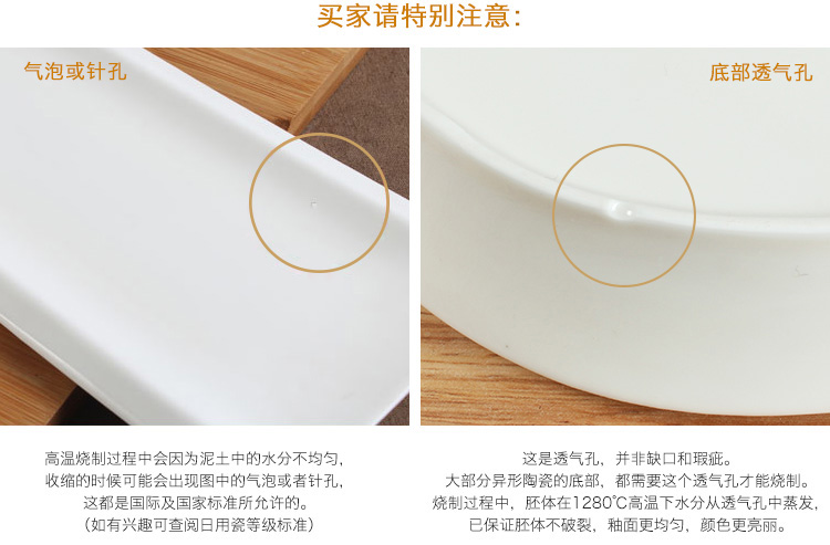 
                                                            丝贝美瓷（seabird） 纯白酒店陶瓷餐具旋纹厚边酸菜鱼碗加厚大汤碗汤盆和面盆 10英寸厚边唇碗                