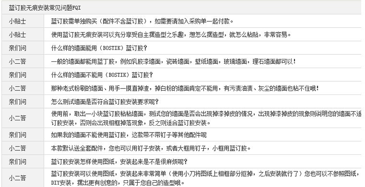 悠韵淡雅 实木欧式客厅照片墙创意相框画框组合钟表墙贴家居餐厅相片背景墙 原白两色+送弗瑞画芯