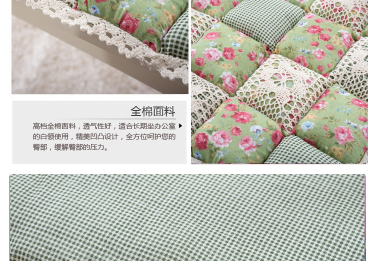 慢家居日韩全棉加厚碎花坐垫椅垫42*42CM 薰衣草