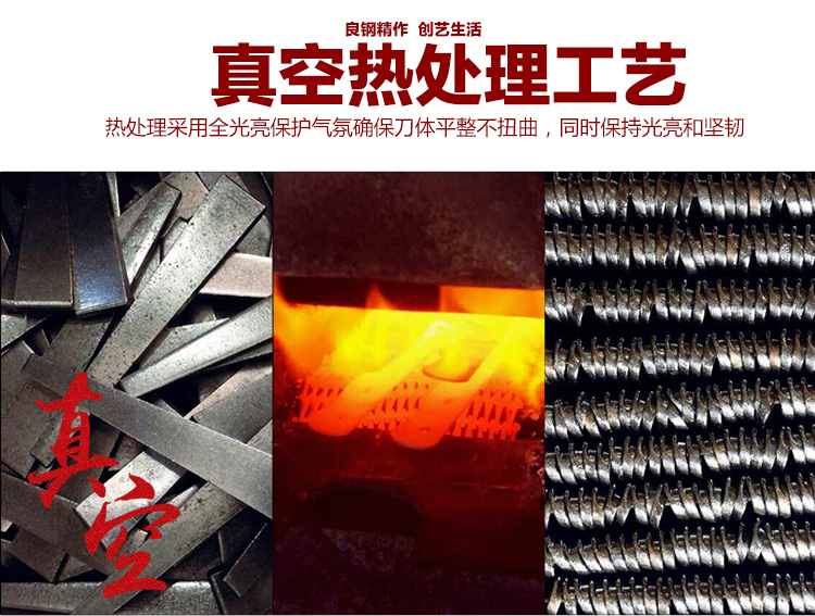 
                                                            张小泉 孔雀尾系列套刀 厨房七件刀具套装 菜刀套装D30150100                