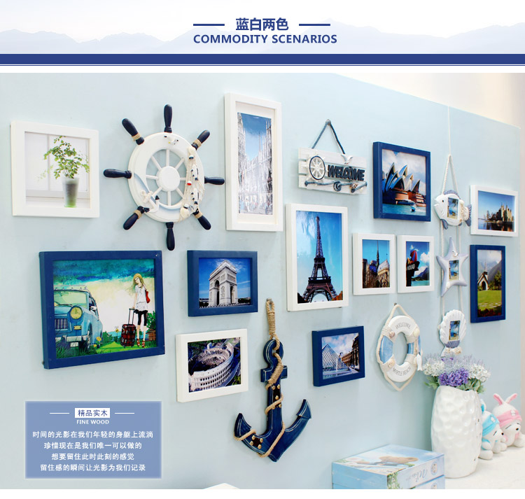 悠韵淡雅 地中海实木照片墙欧式大墙面相框墙客厅卧室创意相片墙背景墙组合 蓝白两色+送异国画芯