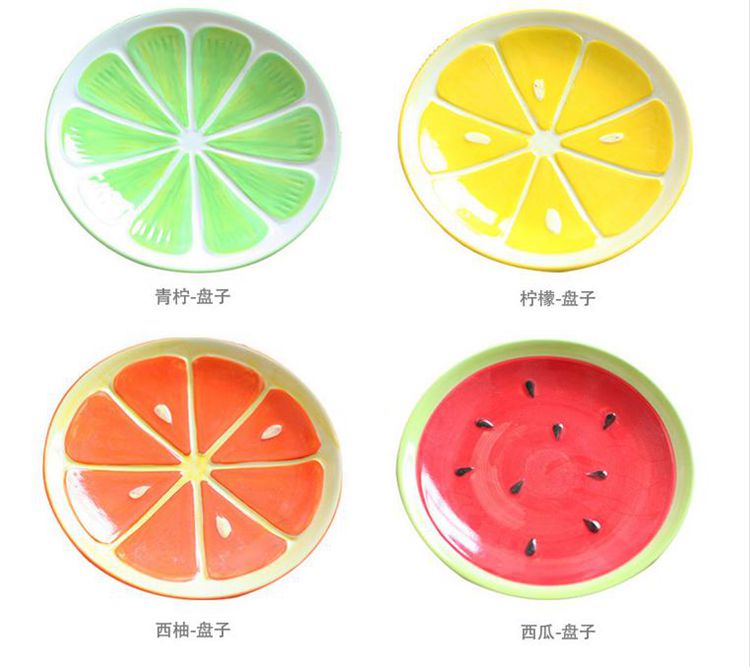 可爱创意大号水果西瓜碗陶瓷碗面碗饭碗汤碗6.5寸 餐具日韩式包邮 水果碟8寸4个套装