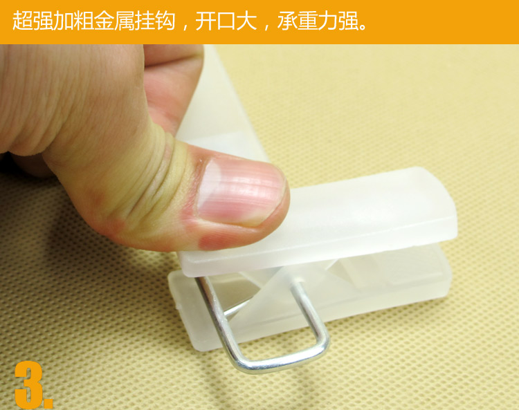 罗美尔 加厚款塑料衣架男女装宽肩防滑挂衣架多功能裤架儿童衣架 女款衣架 50支装