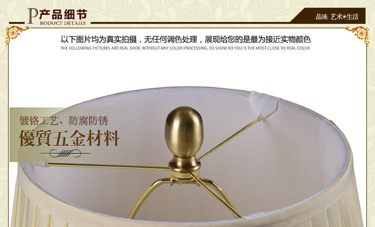 多伦DOREN 欧式落地灯客厅落地灯卧室书房落地灯创意时尚落地台灯美式田园现代简约床头灯