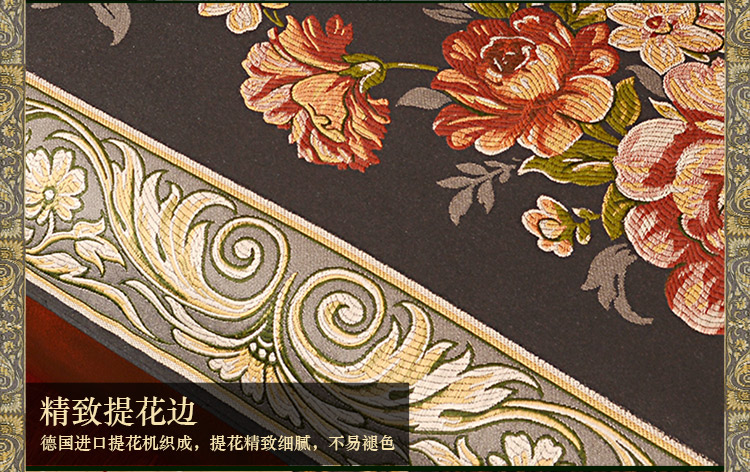 
                                        圣美绮 中式沙发垫四季坐垫布艺沙发套罩巾 1011-36神秘墨绿绗缝沙发 90*240                