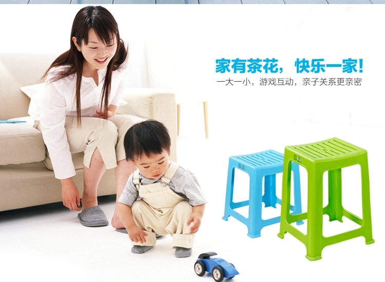 
                                        茶花塑料凳子条纹高凳家用加厚成人餐桌椅方凳板凳塑胶凳换鞋凳 高凳2只装 蓝色                