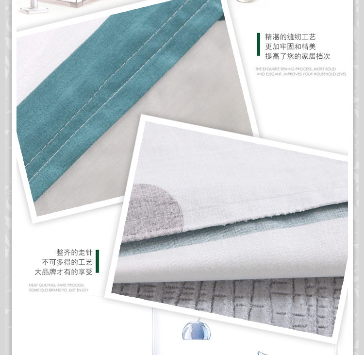富居（FOOJO）全棉活性防尘布艺沙发套罩盖巾 青春旋律 45*45cm 抱枕-含芯