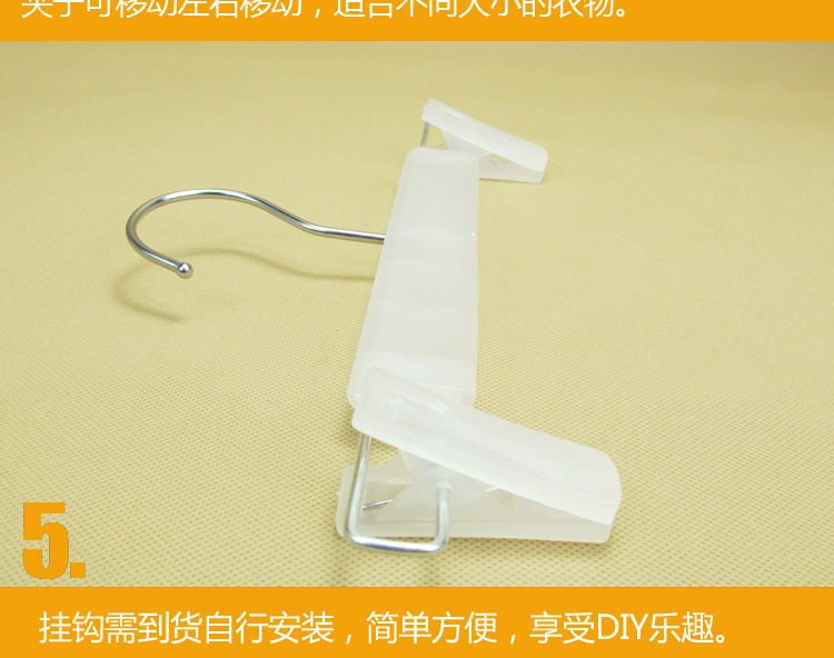 罗美尔 加厚款塑料衣架男女装宽肩防滑挂衣架多功能裤架儿童衣架 女款衣架 50支装