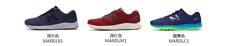 nb marislb1