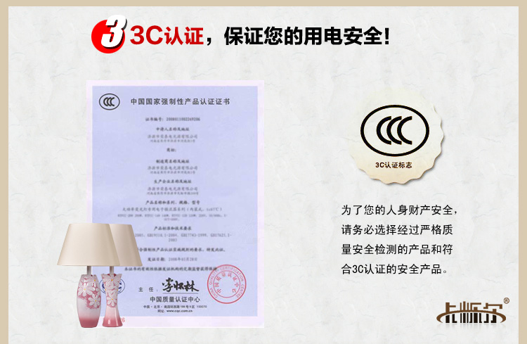 结婚创意卧室台灯 时尚实用设计婚庆台灯礼品 装饰摆件红色高档送朋友礼 粉红灯体 对装 粉红灯罩