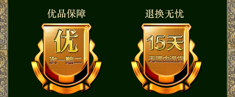 
                                        圣美绮 中式沙发垫四季坐垫布艺沙发套罩巾 1011-36神秘墨绿绗缝沙发 90*240                