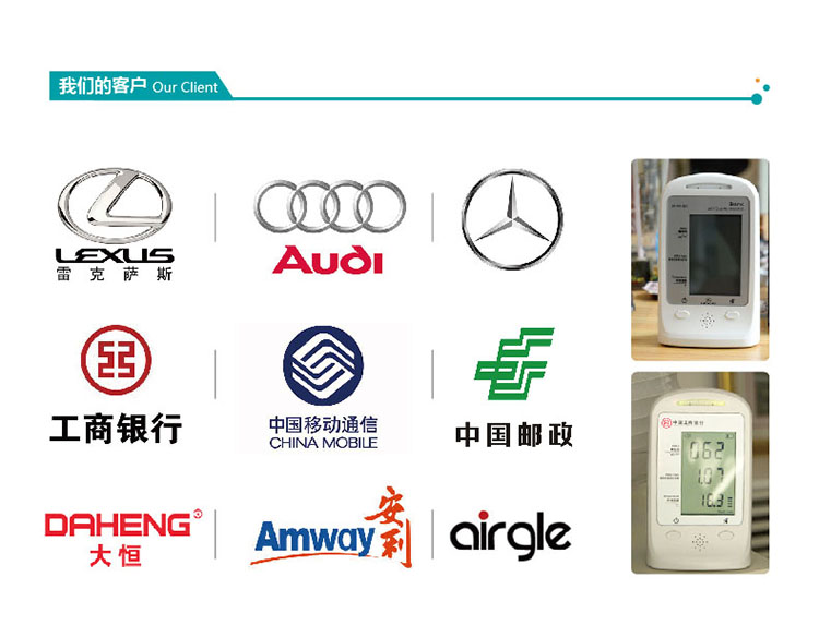 博朗通BR-AIR-332空气质量监测仪雾霾pm2.5甲醛voc 一年只换不修 零噪音