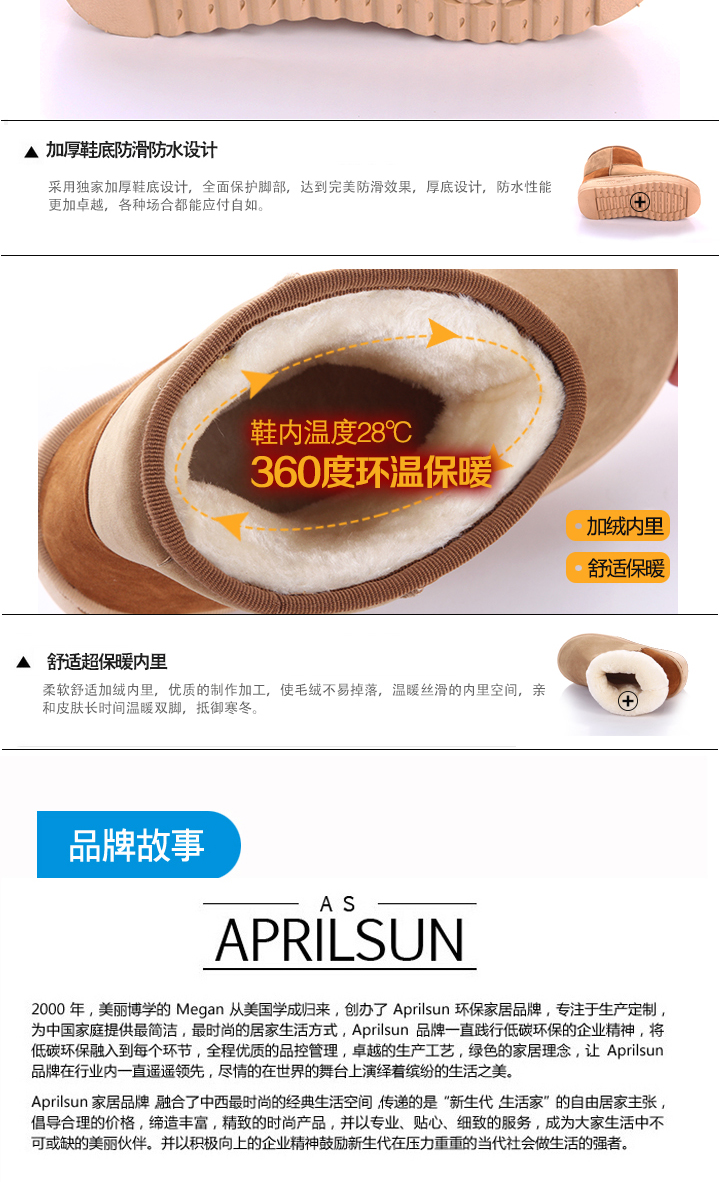 
                                        Aprilsun 冬季情侣棉拖鞋 男女保暖鞋居家棉鞋半包跟拖鞋中筒靴 保暖棉鞋CZ0251 拼接棕色 M                