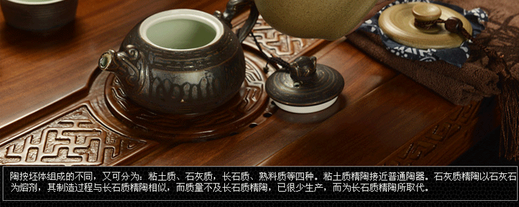传颂 高端紫砂功夫茶具套装花梨木至尊实木茶盘茶台茶海茶壶陶瓷哥窑四合一电磁炉居家办公礼盒装 7.花梨木大汉至尊-紫砂虎啸