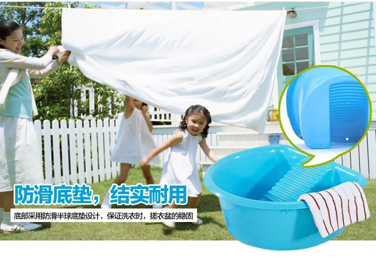 
                                                            茶花塑料洗衣盆自带搓板盆加厚搓衣板搓衣盆大号脸盆学生盆宝宝洗衣盆婴儿洗尿布盆 米咖搓衣盆1个                