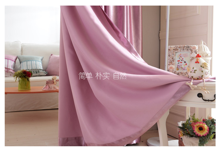 虎帝高精密阻燃全遮光窗帘卧室阳台加厚隔音窗帘成品定制 深灰色 定制尺寸