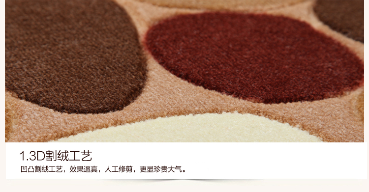 真彩 绒面可剪裁定制走廊吸水地垫玄关门厅脚垫定做进门垫入户门垫 咖啡石头 宽度100长10厘米