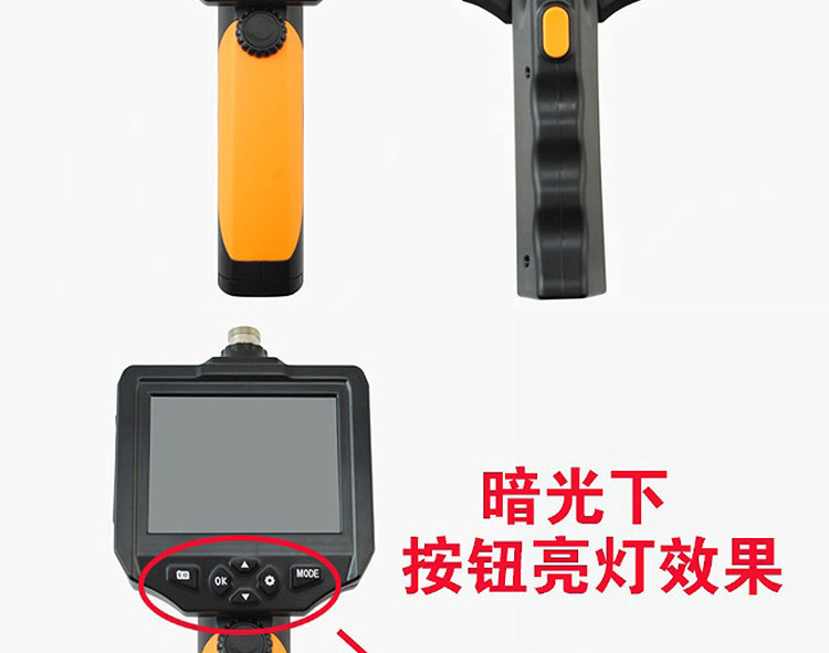 3.9mm高清管道工业内窥镜 拍照录像管道高清摄像机 汽车检修工具 带LED强光手电 3米探头管