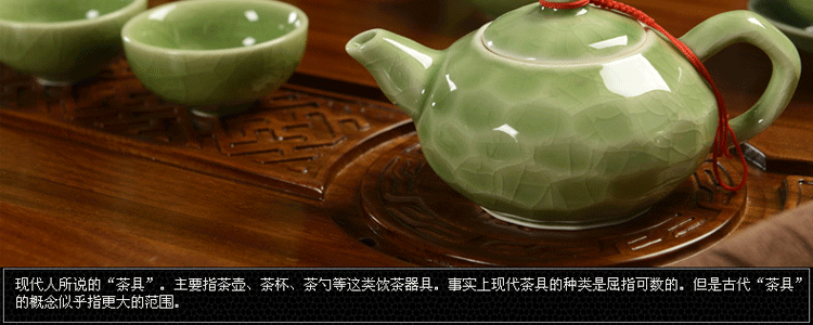 传颂 高端紫砂功夫茶具套装花梨木至尊实木茶盘茶台茶海茶壶陶瓷哥窑四合一电磁炉居家办公礼盒装 7.花梨木大汉至尊-紫砂虎啸