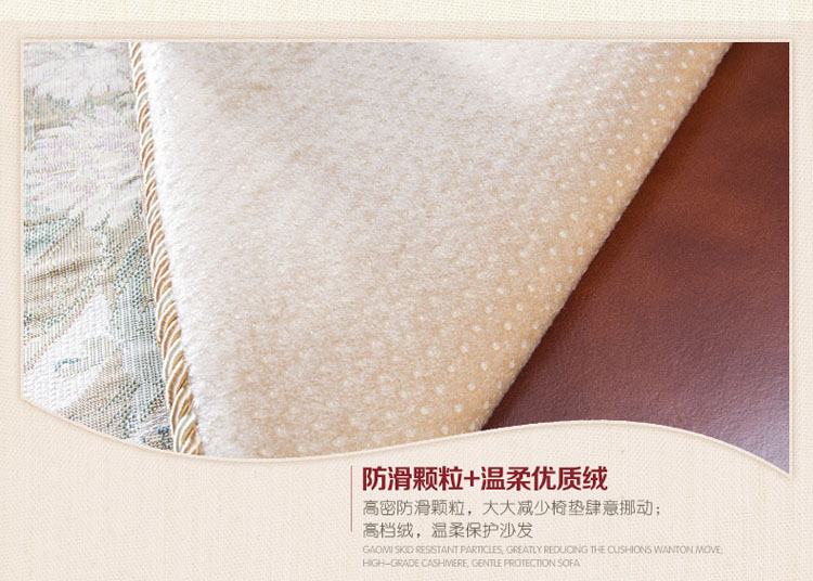 雅典娜 欧式椅垫奢华椅子坐垫餐椅垫 双层防滑椅垫布艺 花团锦簇-红色 50*50cm(椅垫)