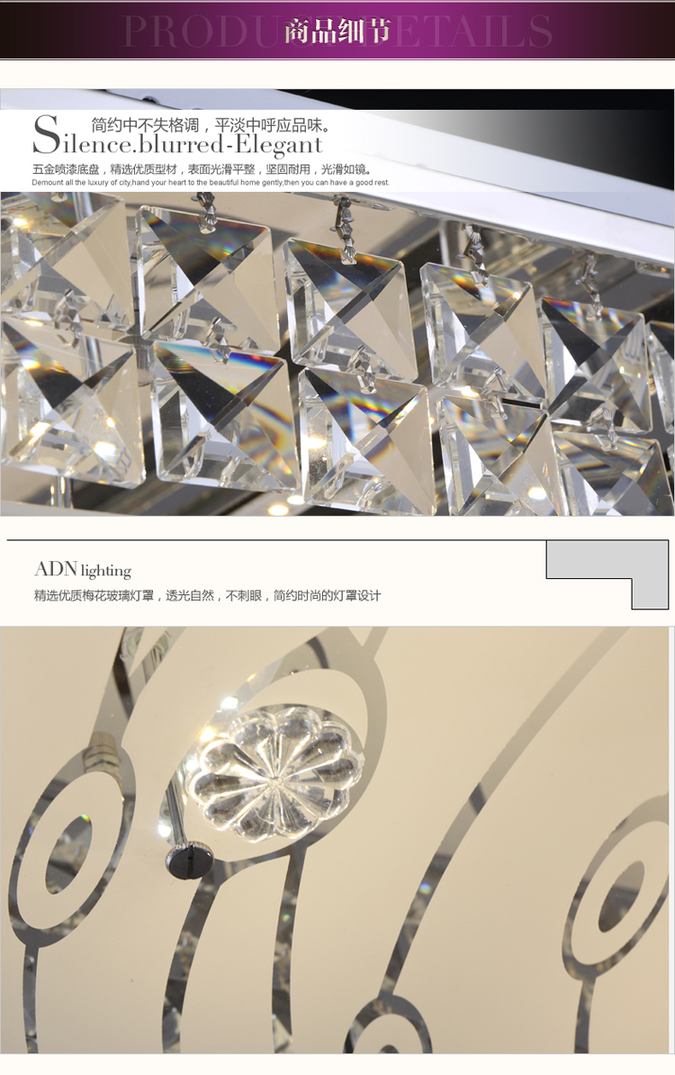 艾登 清仓现代简约客厅灯 卧室灯 餐厅灯 书房灯 LED吸顶灯 水晶灯 小号52*52 正白光  没货了勿拍