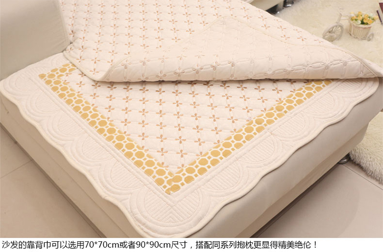 朴尚 沙发垫布艺时尚防滑沙发坐垫纯棉沙发巾沙发套定做 诺言 90*160cm