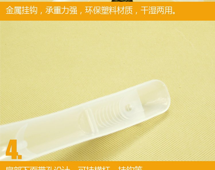 罗美尔 加厚款塑料衣架男女装宽肩防滑挂衣架多功能裤架儿童衣架 女款衣架 50支装
