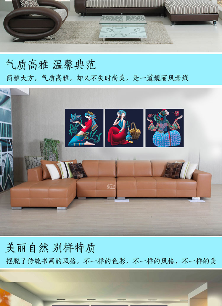 
                                        卡卡十字绣5D魔方钻石画阿诗玛蝶舞丰收钻石绣贴钻画粘钻石十字绣新款人物szx 魔方圆钻阿诗玛丰收50*50cm                