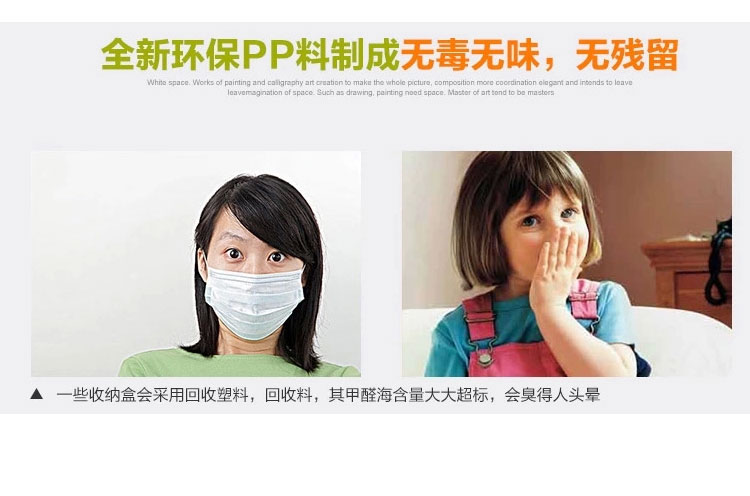 纳川 六件套 纳川创意化妆品透明收纳盒韩国办公抽屉桌面整理箱塑料 超值自由组合 性价比之王