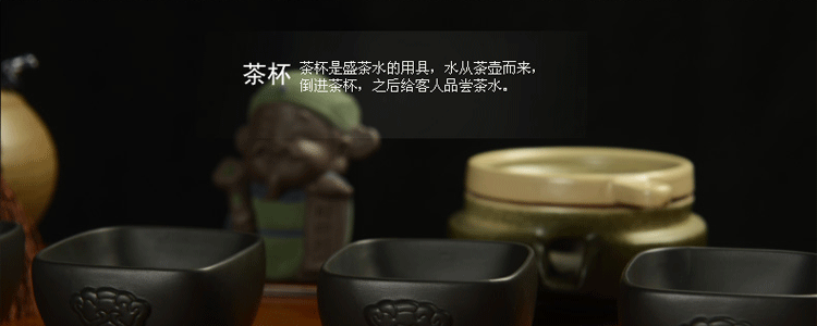 传颂 高端紫砂功夫茶具套装花梨木至尊实木茶盘茶台茶海茶壶陶瓷哥窑四合一电磁炉居家办公礼盒装 7.花梨木大汉至尊-紫砂虎啸