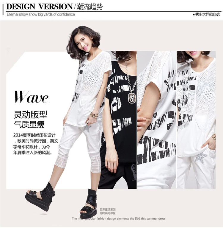 Jeanne & Mary summer 2015 new Europe and America, the code t-shirt girls short-sleeved thick mm T-shirt loose video thin, long, 263 large white code L (100 - 125 ) jack pictures, price, brand platters! Elections are good character, the national distribution, so why buy now enjoy more preferential! Health