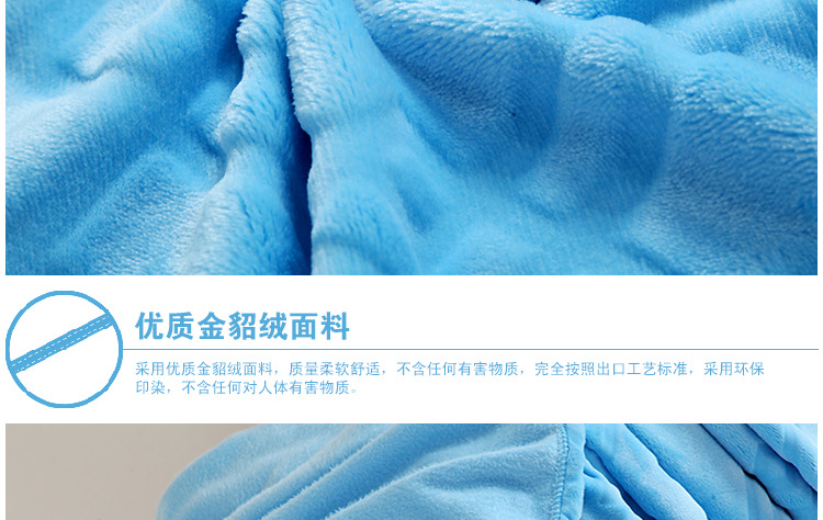 Andory 纯色金貂绒毛毯 加厚毛绒床单 春秋盖毯 空调毯 夏凉被毯午休毯 粉红 200*230cm