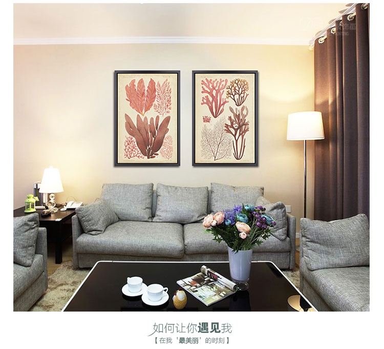 时黛 美式客厅装饰画有框 沙发背景墙画餐厅壁画玄关挂画卧室床头画 珊瑚海 SD088 6折 哑光棕色木纹A画芯75*105