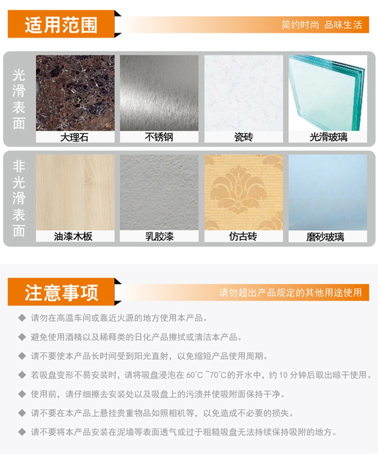 
                                        双庆家居 吸盘纸巾架卷纸器卫生间纸巾盒厕纸厕所纸巾盒卷纸架卫生纸架SQ-1800                