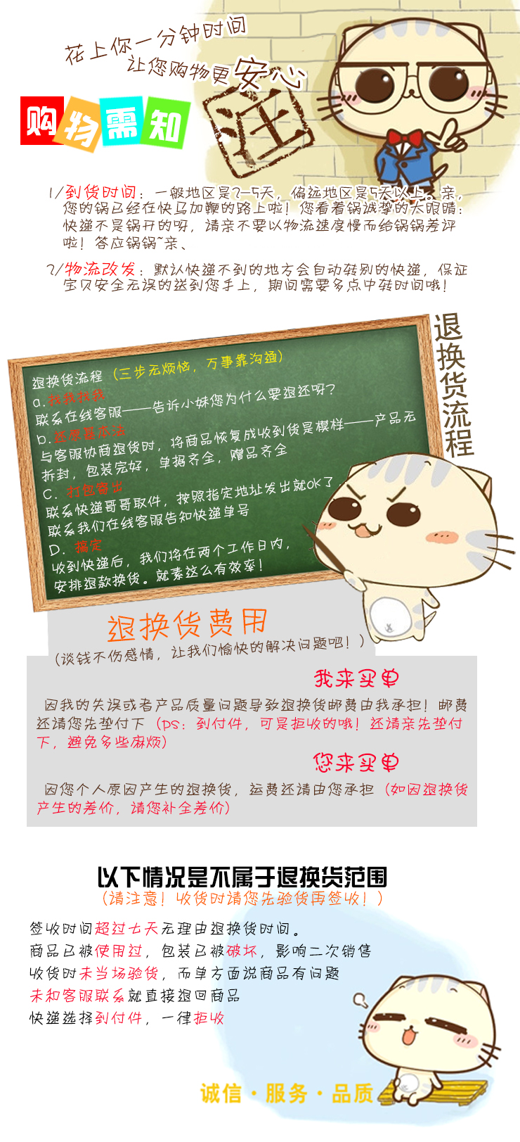 
                                                            神彩（SC） 大容量真空保温提锅双层不锈钢多层保温饭盒学生真空保温桶 保温1.4L (赠送餐具三件套)                