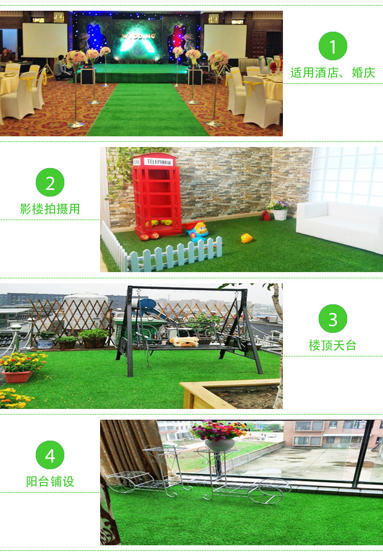 
                                                            明德环保无味出口人造草坪加密加厚塑料草坪假草坪仿真草皮草坪幼儿园屋顶花园阳台不掉草不掉胶 1厘米草高加密秋草出口品(1平方)                