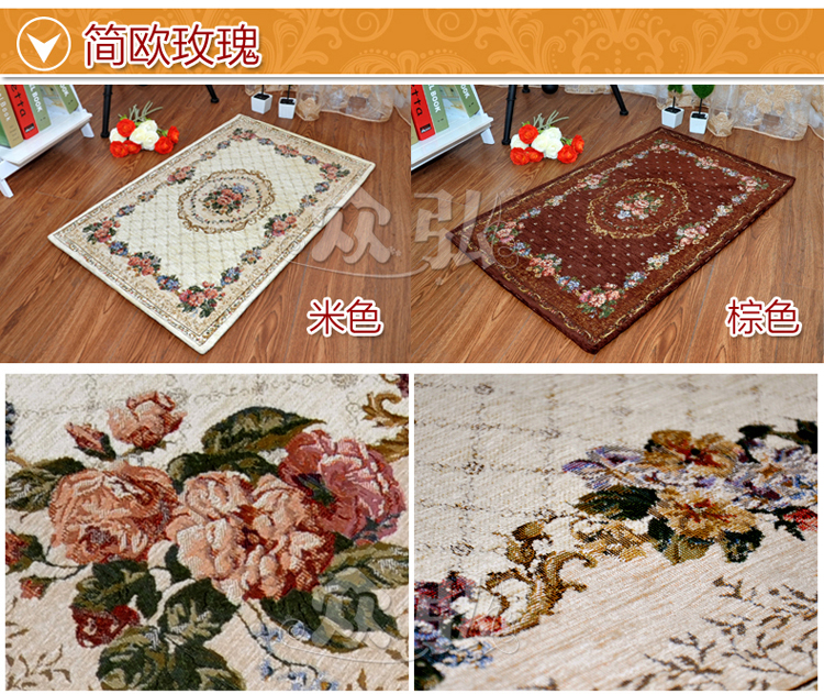 
                                                                                众弘欧式田园雪尼尔提花门垫入户玄关地垫可水洗可机洗耐磨混纺编织电脑椅垫脚垫防滑地垫进门门口 T01 红色 60*90CM                
